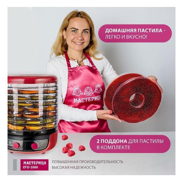 https://img.mvideo.ru/Pdb/400493297b6.jpg