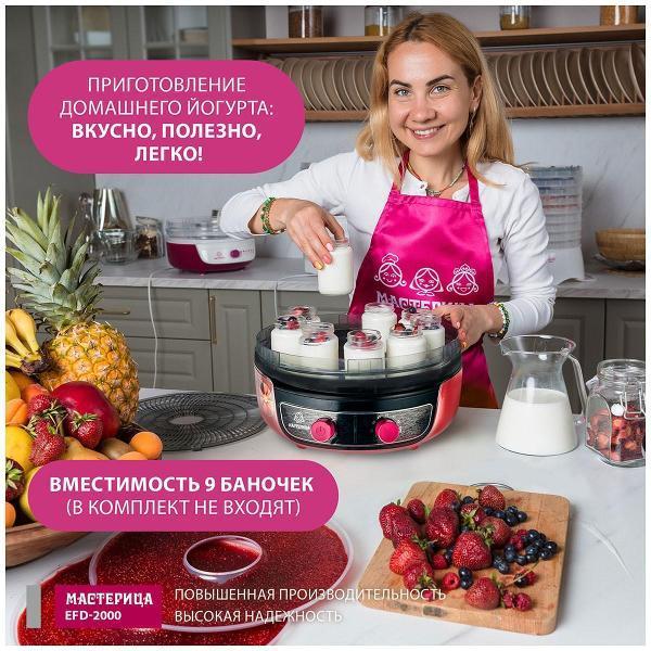 https://img.mvideo.ru/Pdb/400493297b7.jpg