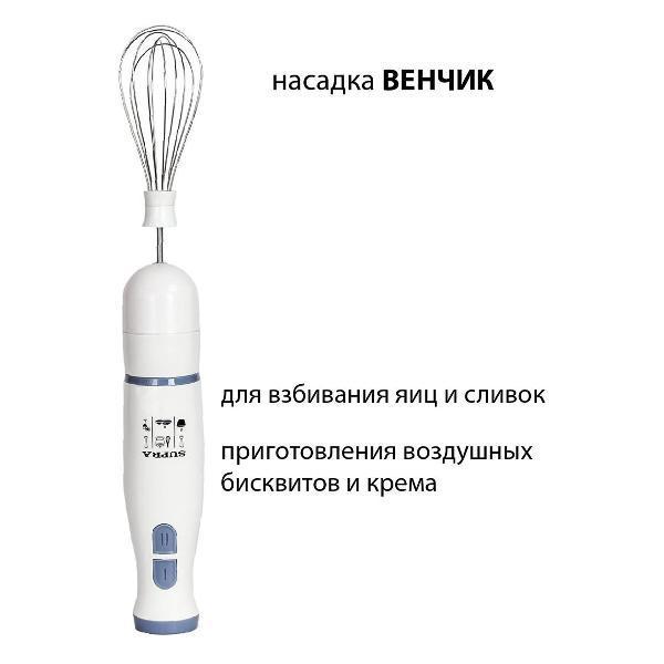 https://img.mvideo.ru/Pdb/400493326b1.jpg