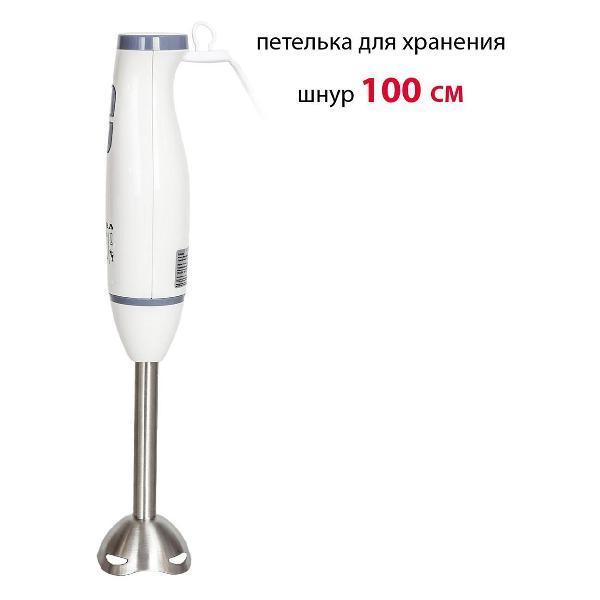 https://img.mvideo.ru/Pdb/400493326b3.jpg