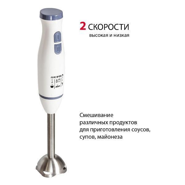 https://img.mvideo.ru/Pdb/400493326b4.jpg