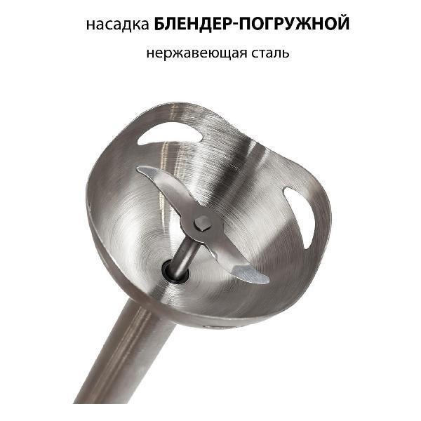 https://img.mvideo.ru/Pdb/400493326b5.jpg