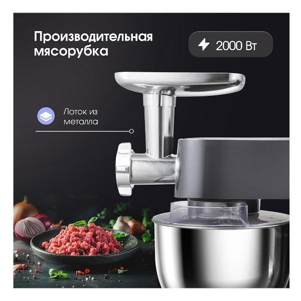 https://img.mvideo.ru/Pdb/400493528b10.jpg