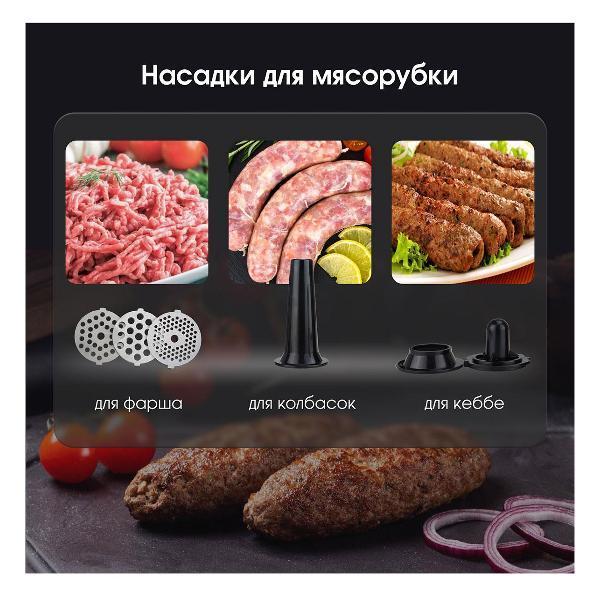 https://img.mvideo.ru/Pdb/400493528b11.jpg