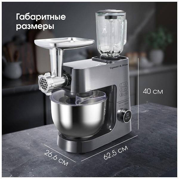 https://img.mvideo.ru/Pdb/400493528b13.jpg