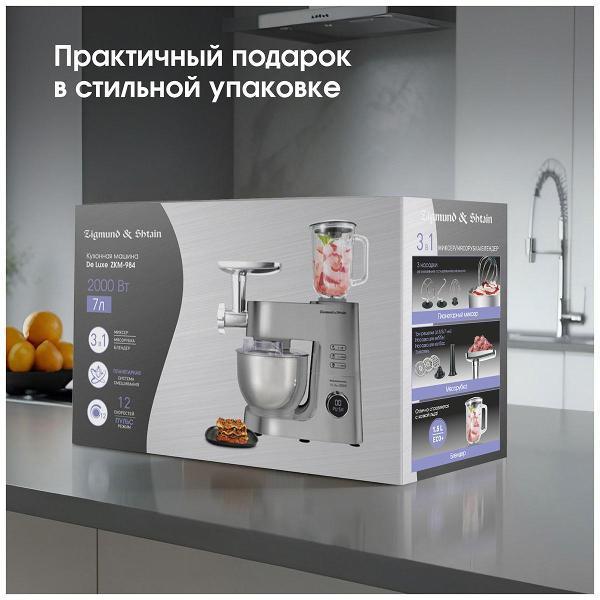 https://img.mvideo.ru/Pdb/400493528b14.jpg