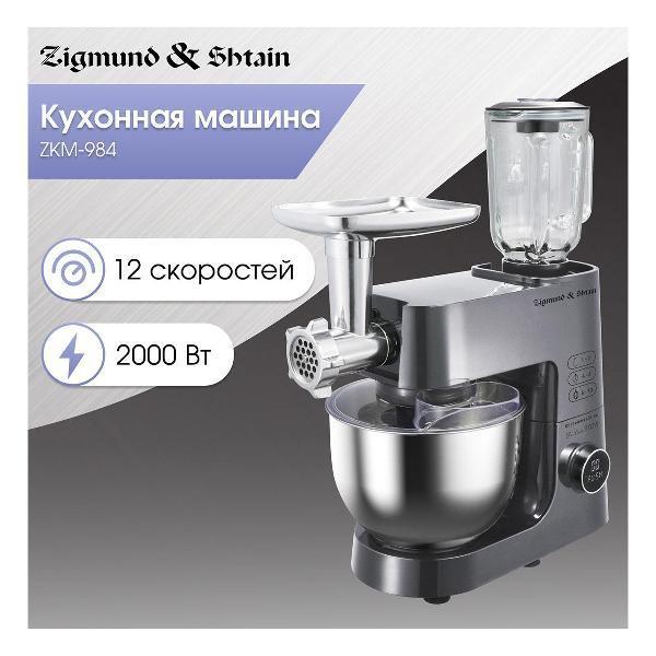 https://img.mvideo.ru/Pdb/400493528b5.jpg