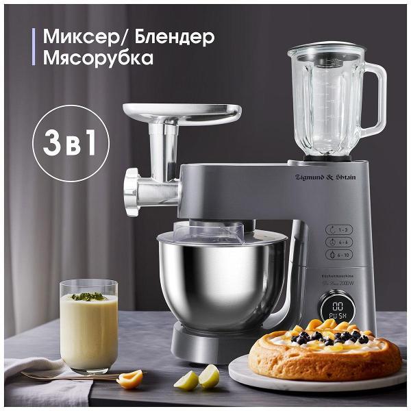 https://img.mvideo.ru/Pdb/400493528b6.jpg
