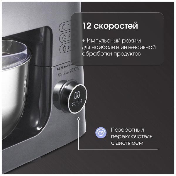 https://img.mvideo.ru/Pdb/400493528b7.jpg