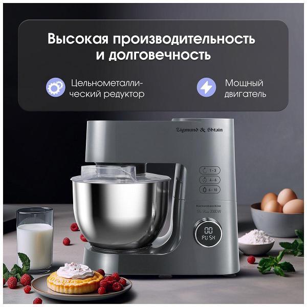 https://img.mvideo.ru/Pdb/400493528b8.jpg
