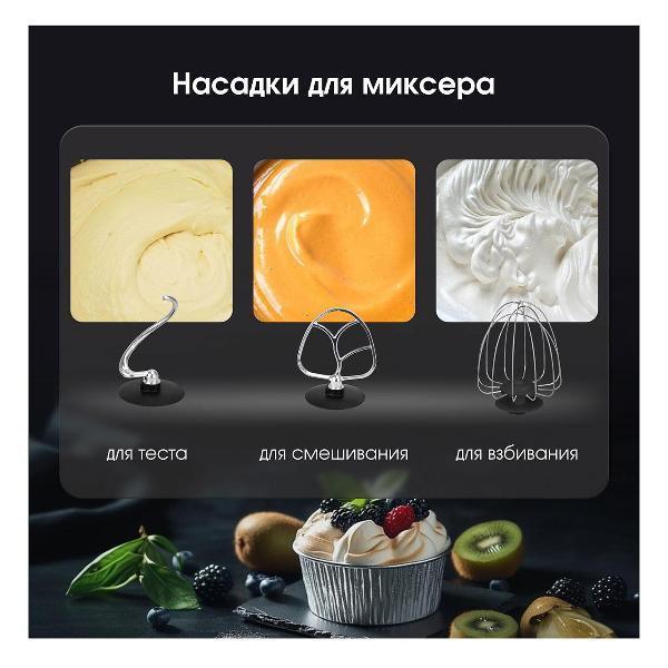 https://img.mvideo.ru/Pdb/400493528b9.jpg
