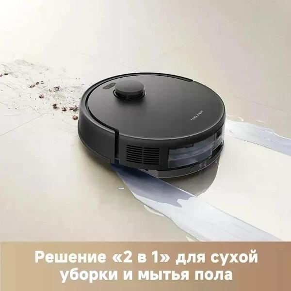 https://img.mvideo.ru/Pdb/400493815b12.jpg