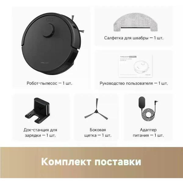 https://img.mvideo.ru/Pdb/400493815b14.jpg