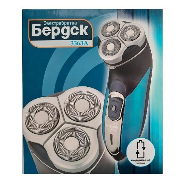 https://img.mvideo.ru/Pdb/400493864b2.jpg
