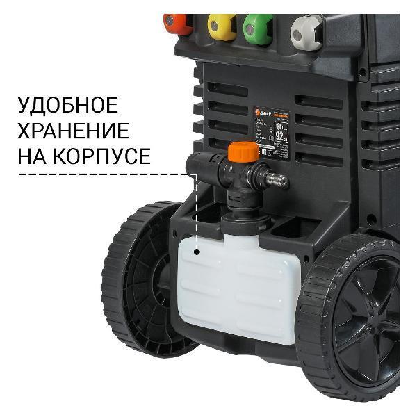 https://img.mvideo.ru/Pdb/400493909b6.jpg