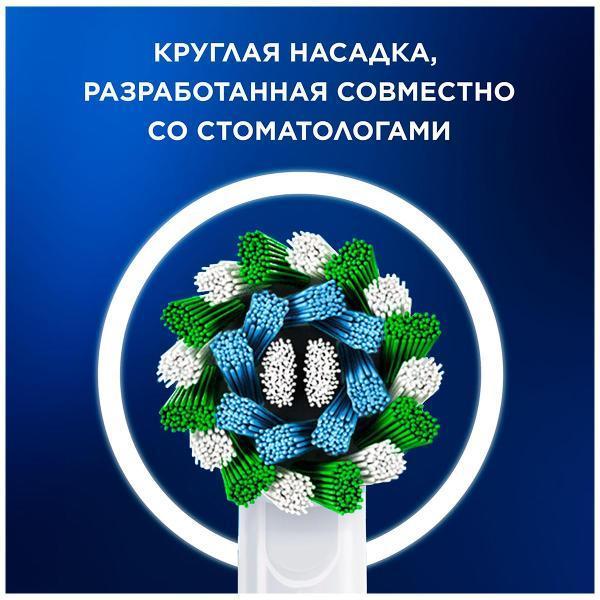 https://img.mvideo.ru/Pdb/400493920b1.jpg
