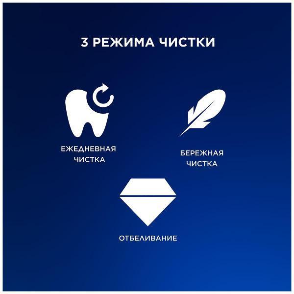 https://img.mvideo.ru/Pdb/400493920b2.jpg