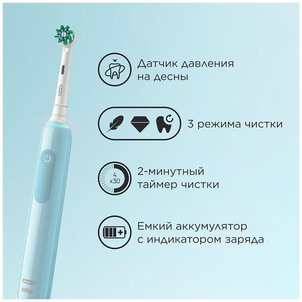 https://img.mvideo.ru/Pdb/400493920b3.jpg