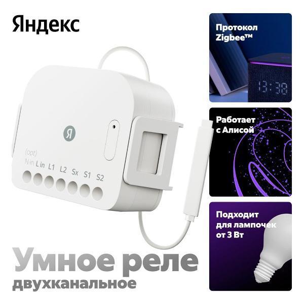 https://img.mvideo.ru/Pdb/400494078b4.jpg