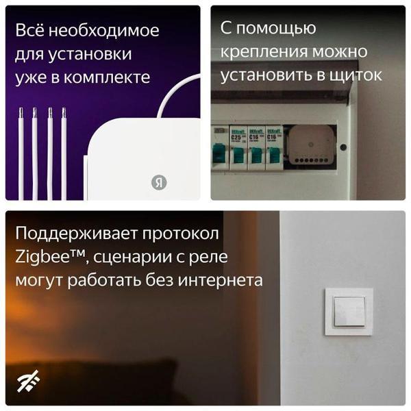 https://img.mvideo.ru/Pdb/400494078b7.jpg