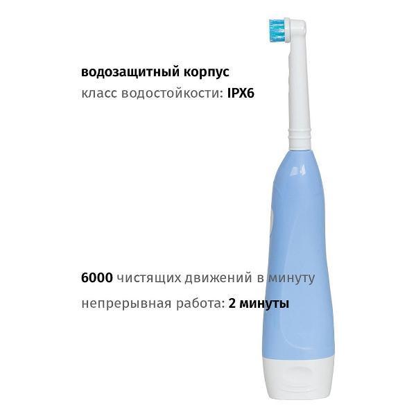 https://img.mvideo.ru/Pdb/400494188b1.jpg