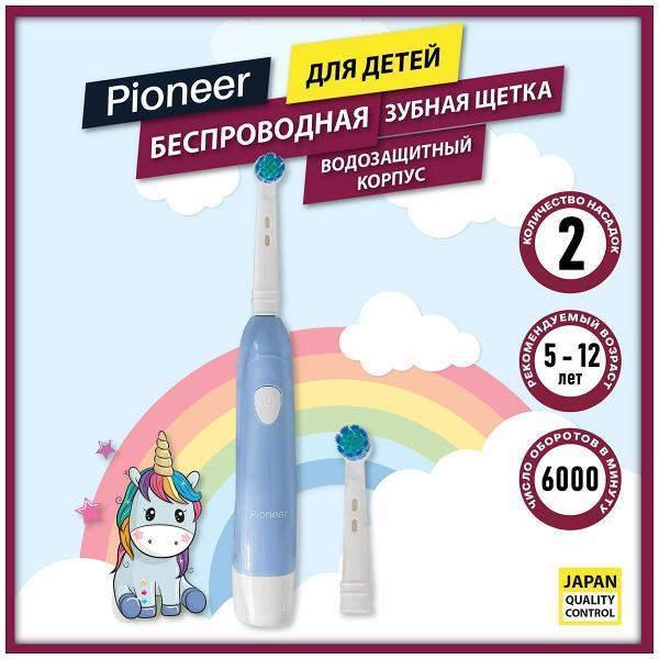 https://img.mvideo.ru/Pdb/400494188b3.jpg
