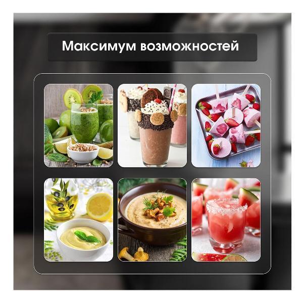 https://img.mvideo.ru/Pdb/400494339b7.jpg