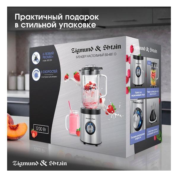 https://img.mvideo.ru/Pdb/400494339b9.jpg