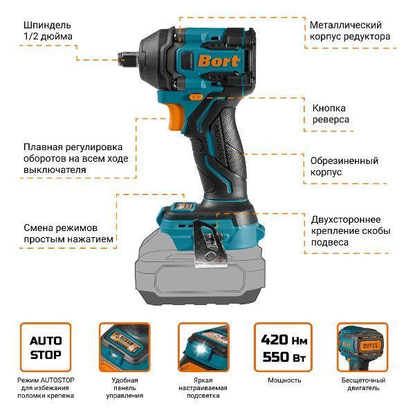 https://img.mvideo.ru/Pdb/400494532b2.jpg