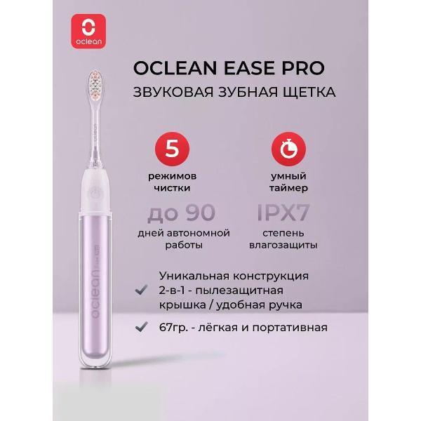 https://img.mvideo.ru/Pdb/400494584b.jpg