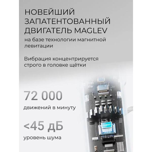 https://img.mvideo.ru/Pdb/400494584b1.jpg