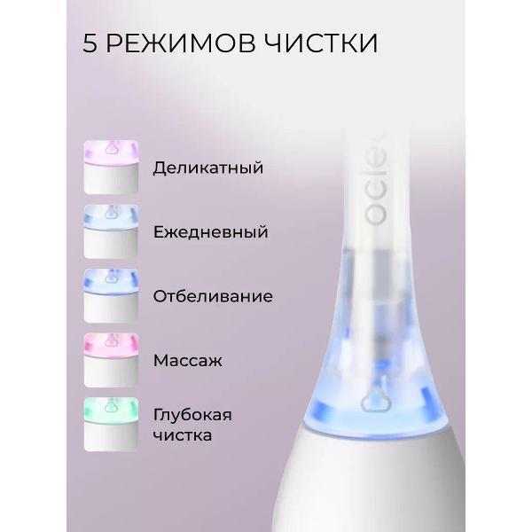 https://img.mvideo.ru/Pdb/400494584b2.jpg