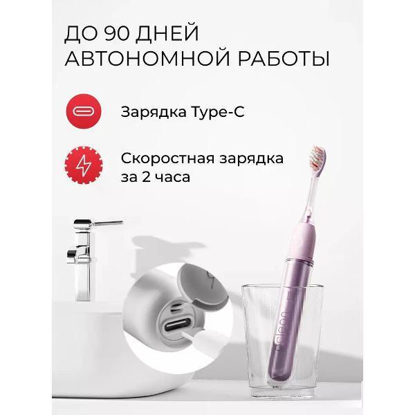 https://img.mvideo.ru/Pdb/400494584b5.jpg