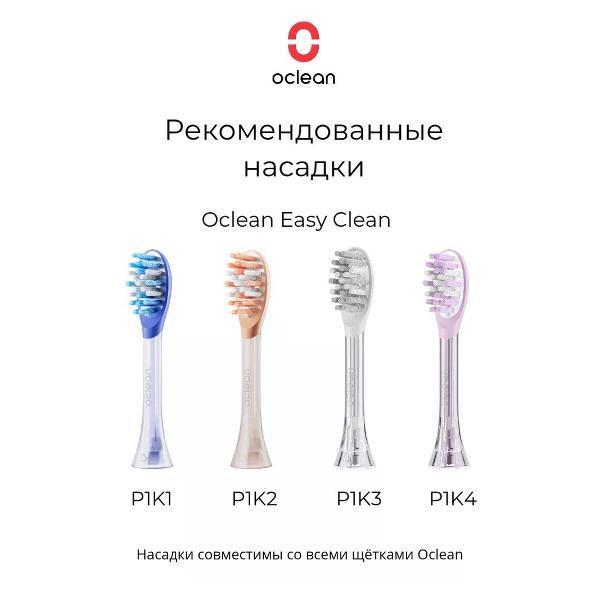 https://img.mvideo.ru/Pdb/400494584b7.jpg