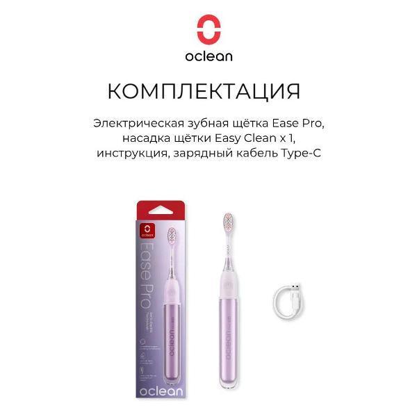 https://img.mvideo.ru/Pdb/400494584b8.jpg