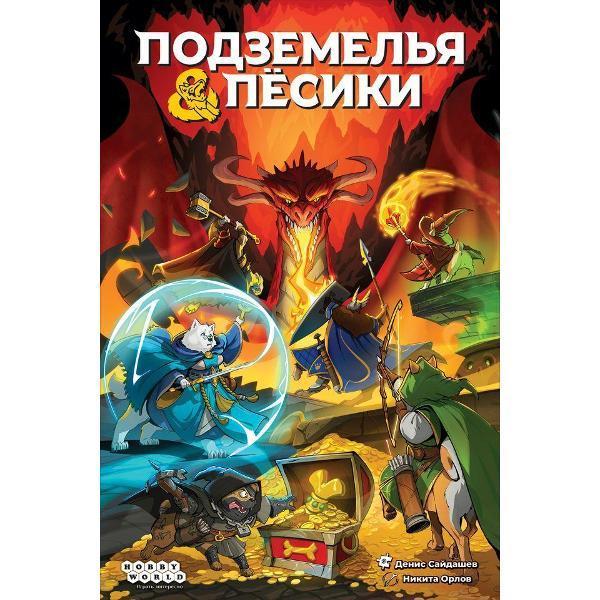 https://img.mvideo.ru/Pdb/400494712b1.jpg