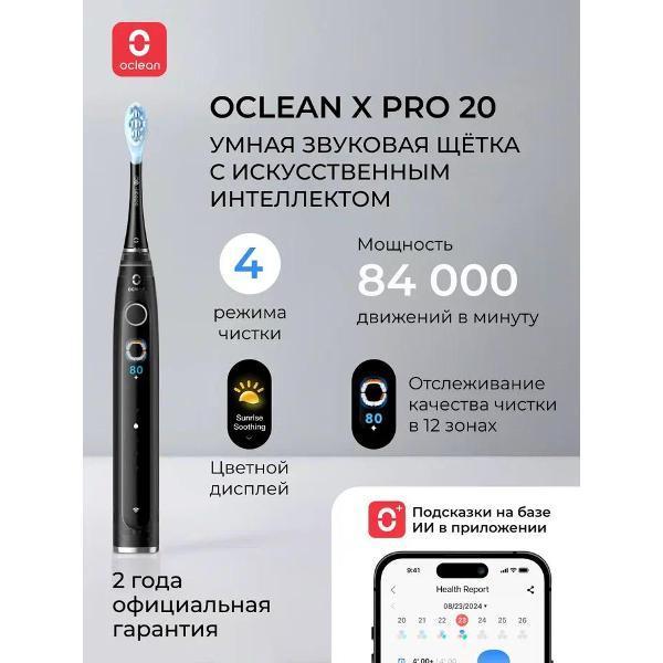 https://img.mvideo.ru/Pdb/400494715b.jpg