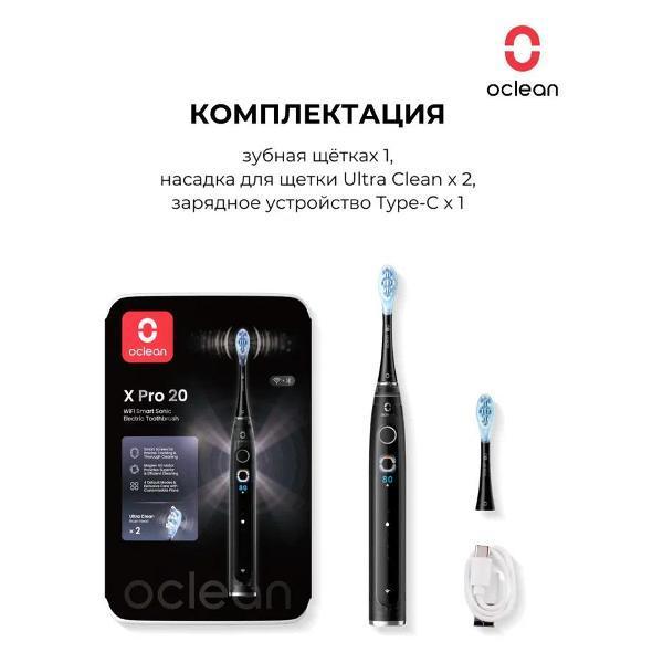 https://img.mvideo.ru/Pdb/400494715b9.jpg