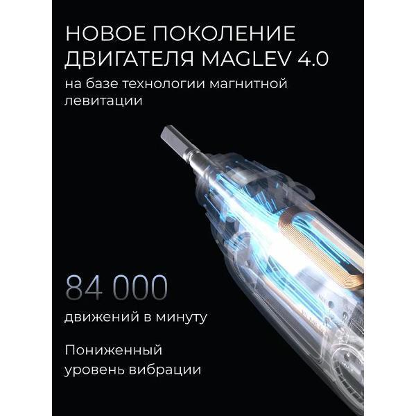 https://img.mvideo.ru/Pdb/400494748b1.jpg