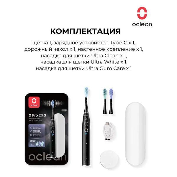 https://img.mvideo.ru/Pdb/400494748b8.jpg