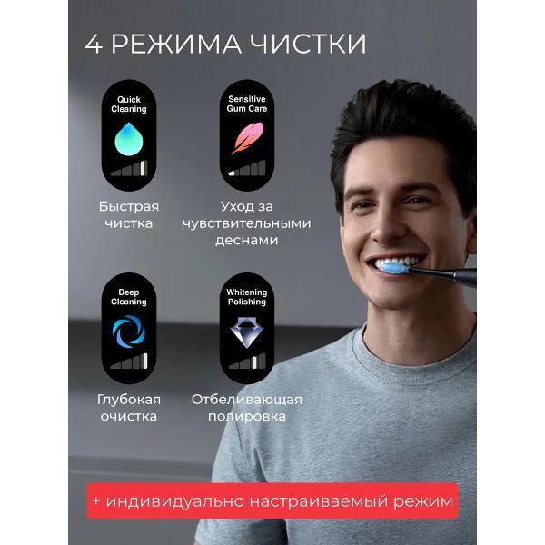 https://img.mvideo.ru/Pdb/400494755b2.jpg