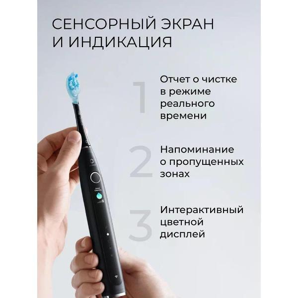 https://img.mvideo.ru/Pdb/400494755b3.jpg