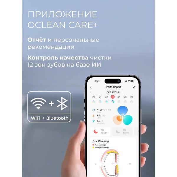 https://img.mvideo.ru/Pdb/400494755b4.jpg