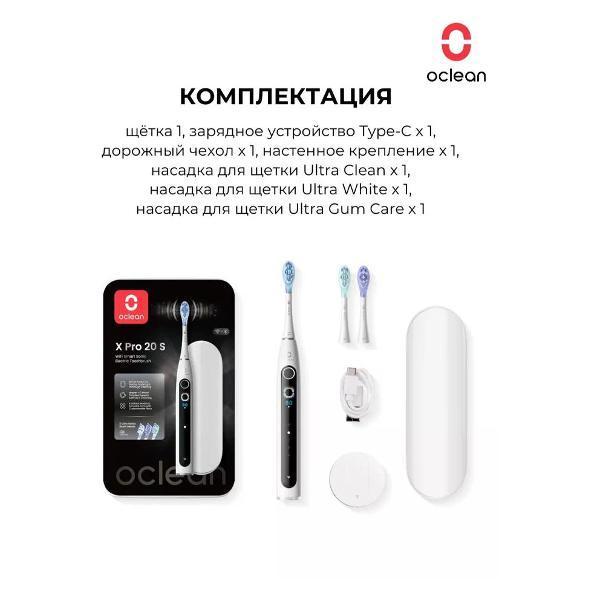 https://img.mvideo.ru/Pdb/400494755b8.jpg