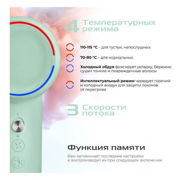 https://img.mvideo.ru/Pdb/400495192b1.jpg