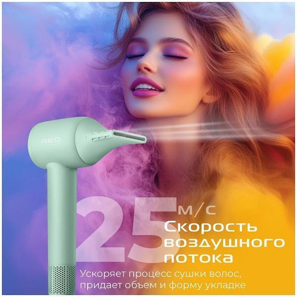https://img.mvideo.ru/Pdb/400495192b4.jpg