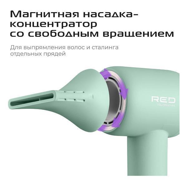 https://img.mvideo.ru/Pdb/400495192b6.jpg