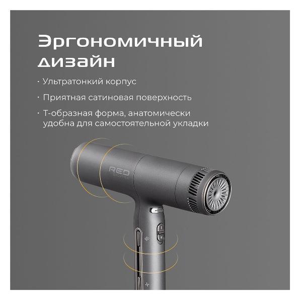 https://img.mvideo.ru/Pdb/400495193b1.jpg