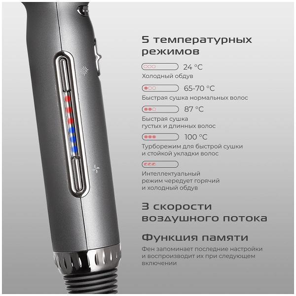 https://img.mvideo.ru/Pdb/400495193b2.jpg