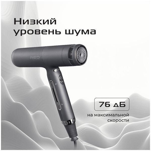 https://img.mvideo.ru/Pdb/400495193b6.jpg